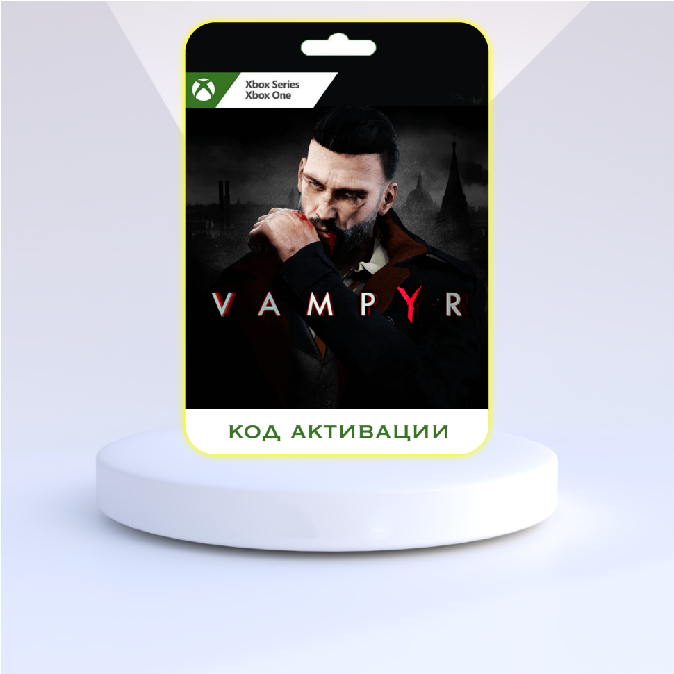 Игра Vampyr для Xbox One/Series X|S (Турция) русский перевод электронный ключ