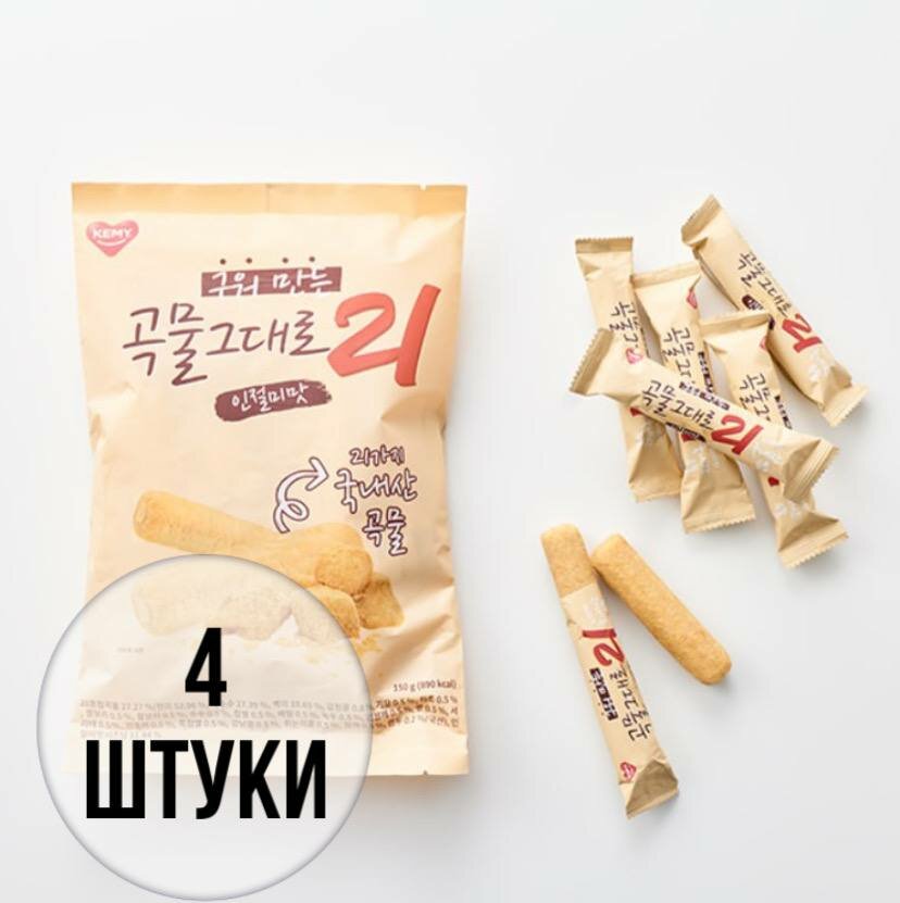 Набор Трубочки 21 злак со вкусом Инчжольми 4х150гр KEMY / Premium Baked Crispy Roll 21