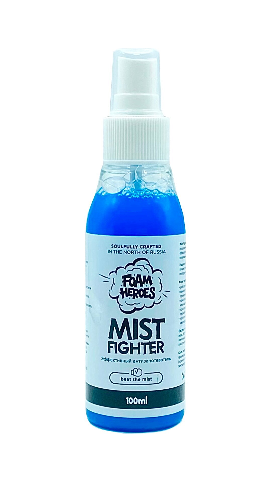 Mist Fighter Антизапотеватель стекла Foam Heroes 100мл