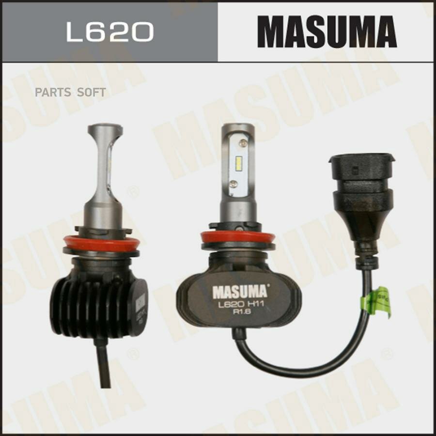 MASUMA L620 лампа светодиод. MASUMA H11 LED 6000K 4000LM 12V5