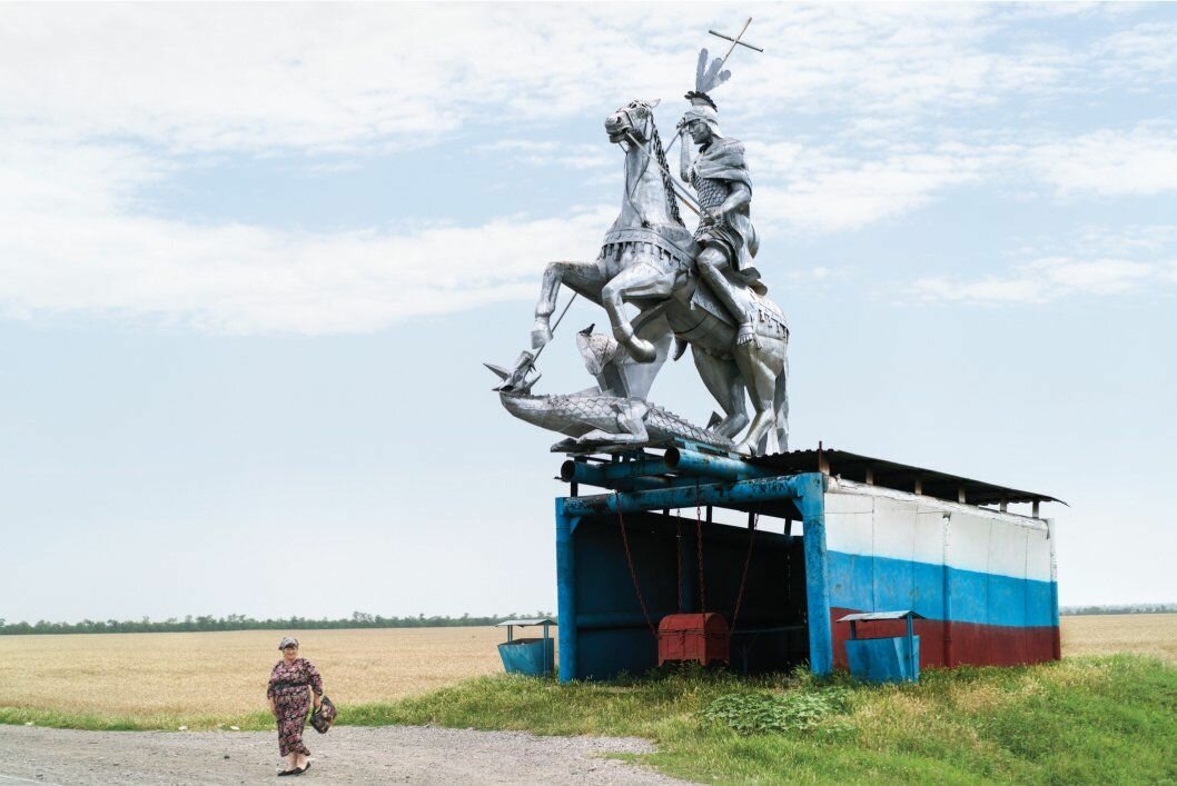 Книга Soviet Bus Stops том 2 на английском языке