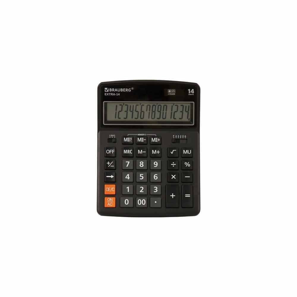 BRAUBERG Калькулятор настольный EXTRA-14-BK 206x155мм, 14 разрядов, дв.питание, черный, 250474