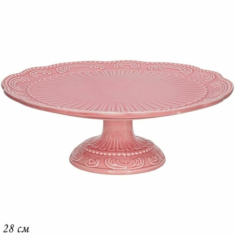 фото Тортовница на ножке Ленарди Бавария 28см, керамика