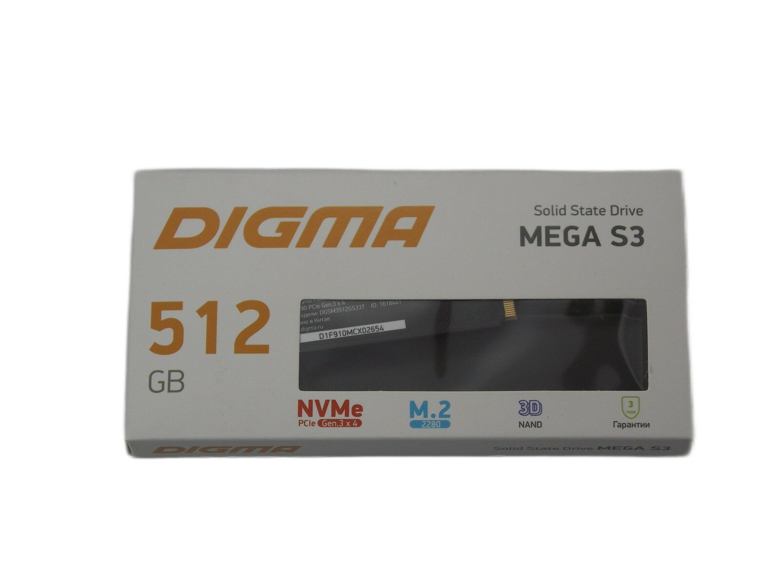 Накопитель SSD M.2 2280 512GB Digma DGSM3512GS33T Mega S3 NVME PCIe 4. x x4