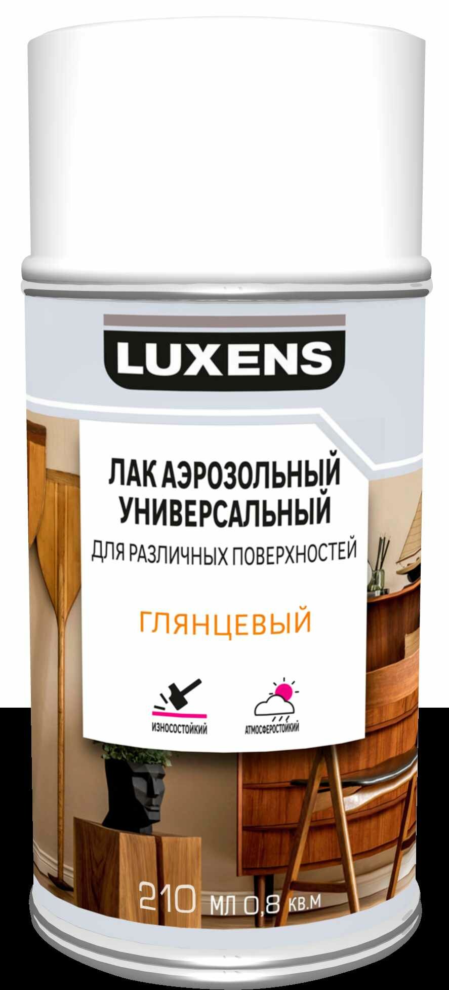 Лак аэрозольный алкидный Luxens глянцевый бесцветный 210 мл