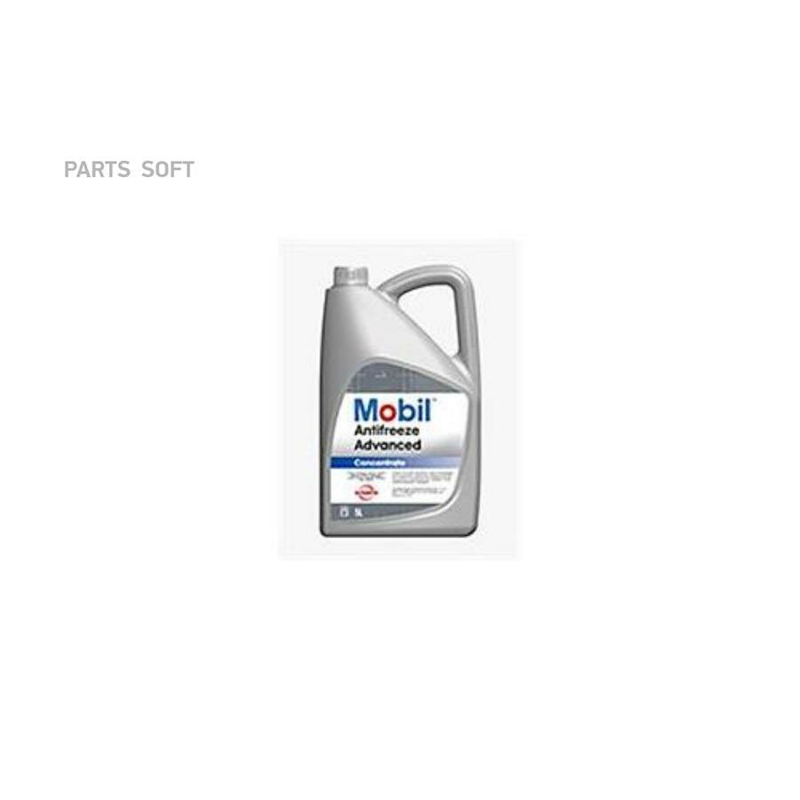 MOBIL 151154R Антифриз концентрированный Mobil Antifreeze Advanced 5л [фиолетовый]