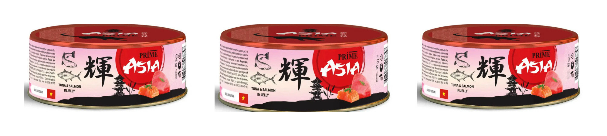 Корм консервированный для взрослых кошек Prime Asia, тунец с лососем в желе, 85 гр, 3 шт.