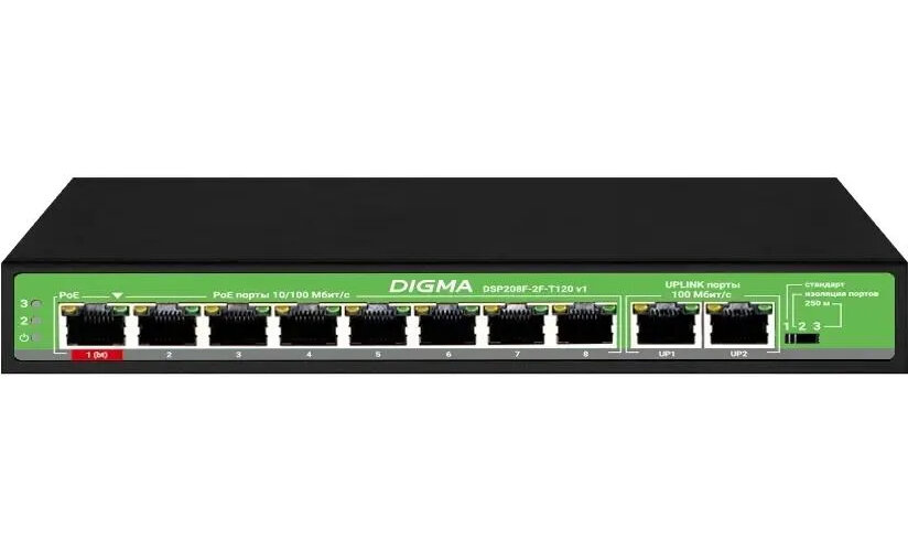 Коммутатор Digma DSP208F-2F-T120 DSP208F-2F-T120 V1 10x100Мбит/с 8PoE 8PoE+ 1PoE++ 120W неуправляемый