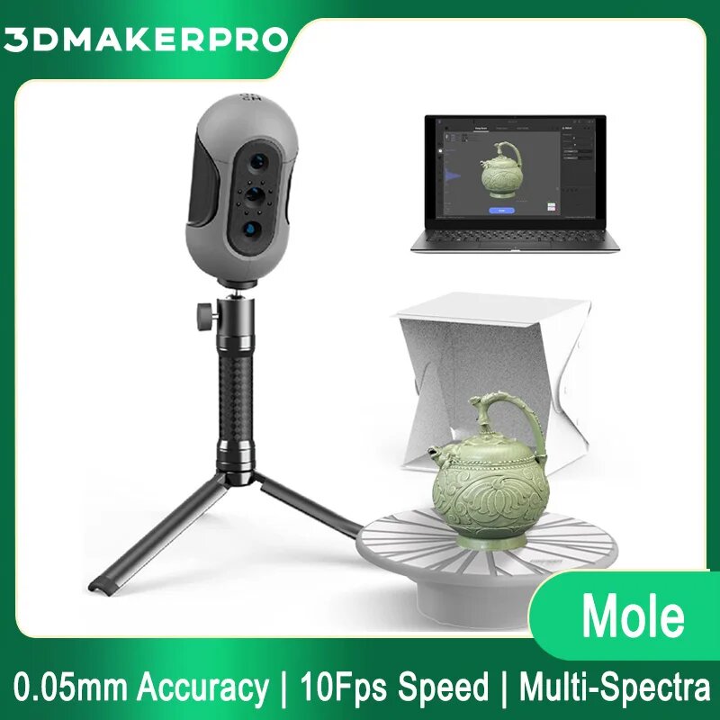 3D-сканер DMakerpro для 3D печати