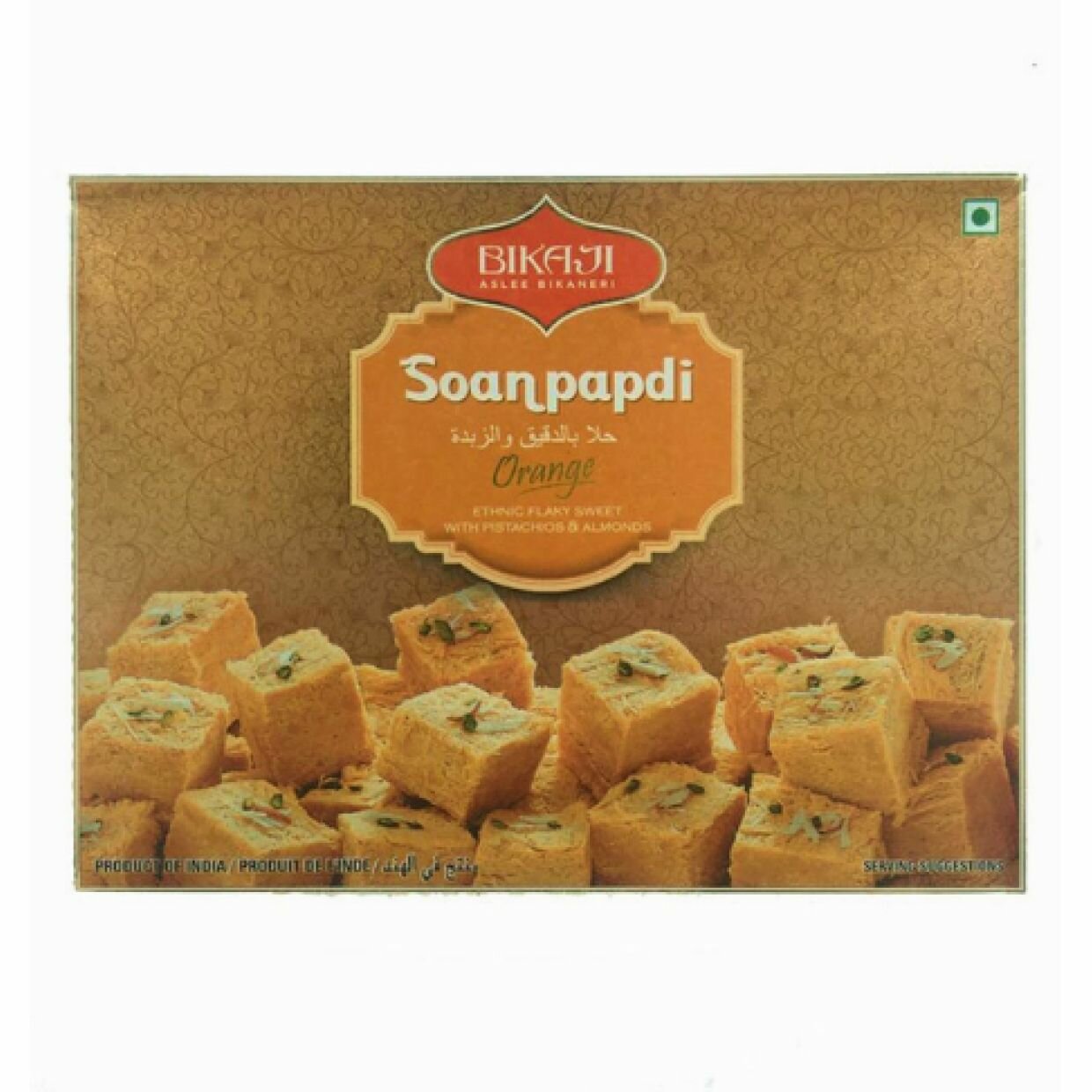 Халва Bikaji индийская сладость Соан папди Апельсин, Soan papdi Orange, 200 г