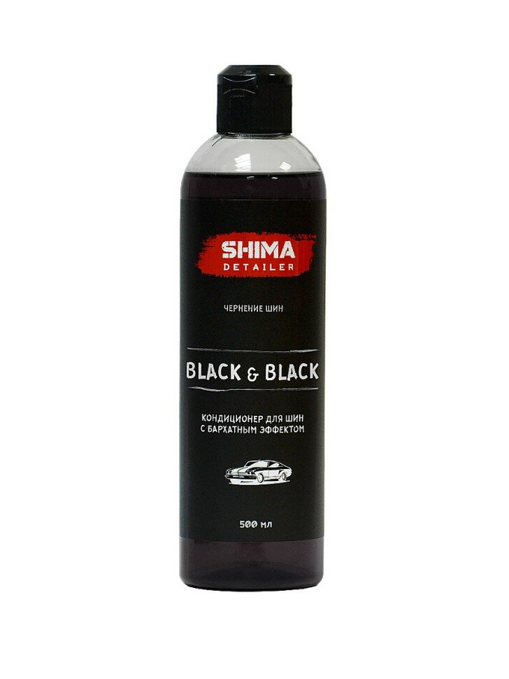 Shima Detailer Black&Black - кондиционер для шин с бархатным эффектом 500 мл