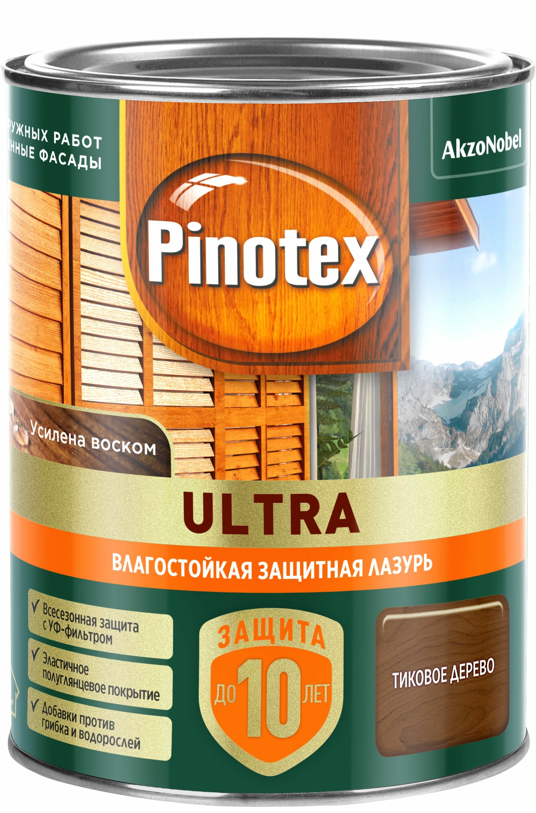   Pinotex Ultra   0,9  ()