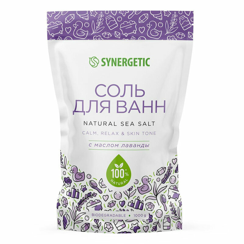Соль для ванн натуральная с маслом лаванды, 1000 гр, 1797590