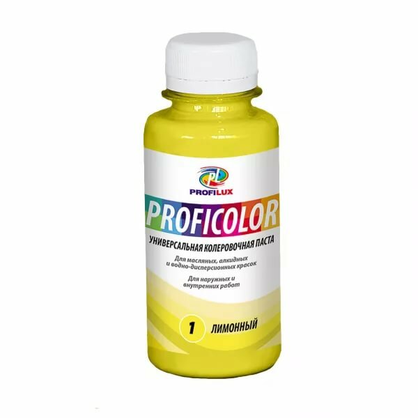 Profilux Profilulux PROFICOLOR / Профилюкс Профиколор краситель универсальный № 22 коричневый 100мл