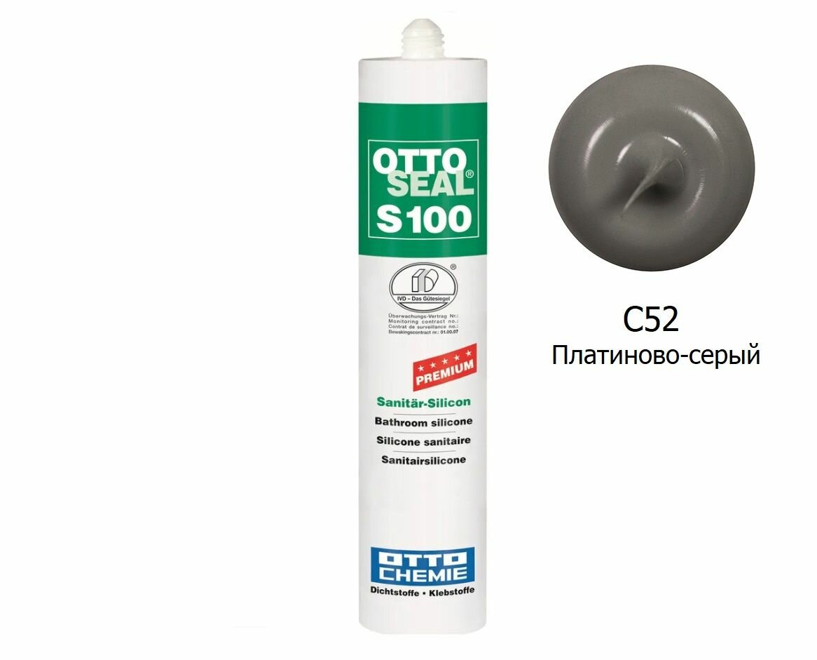 фото Профессиональный универсальный силиконовый герметик OTTOSEAL S100 PREMIUM С52 (платиново-серый), 300мл