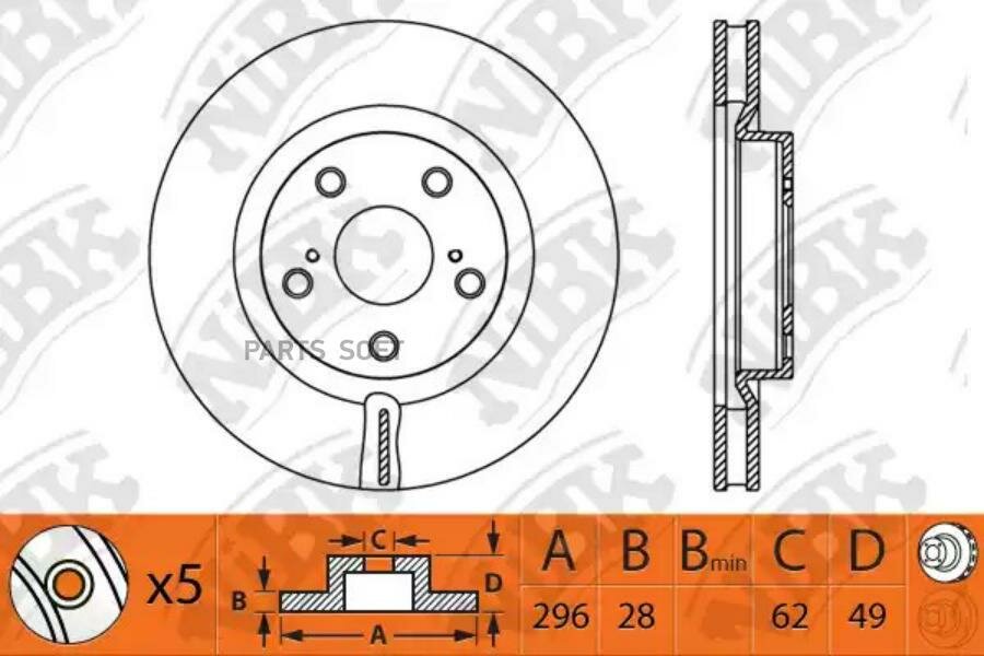 NIBK RN1241 Диск тормозной передний TOYOTA Camry/RAV4 2.0/2.4L all 06-> /Vent D=296mm NIBK RN1241