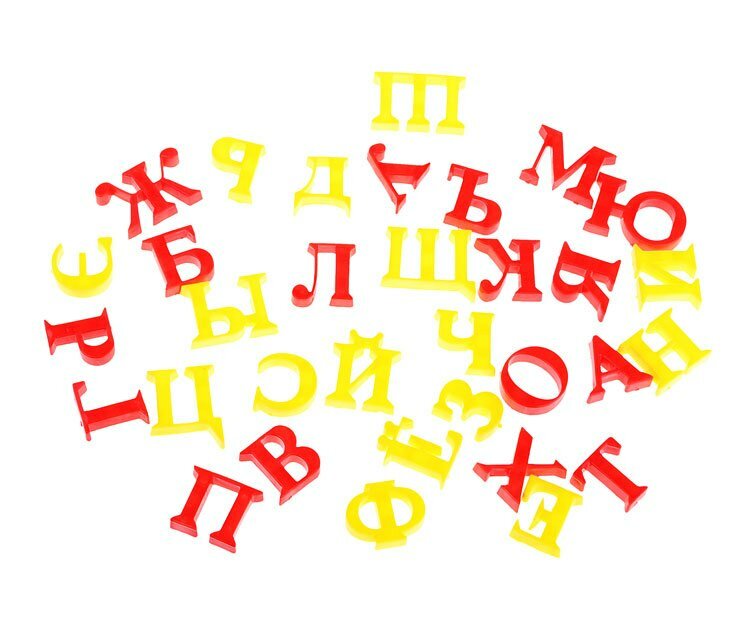 Алфавит Рыжий кот Буквы (33 штуки), в пакете (0682-АМ)