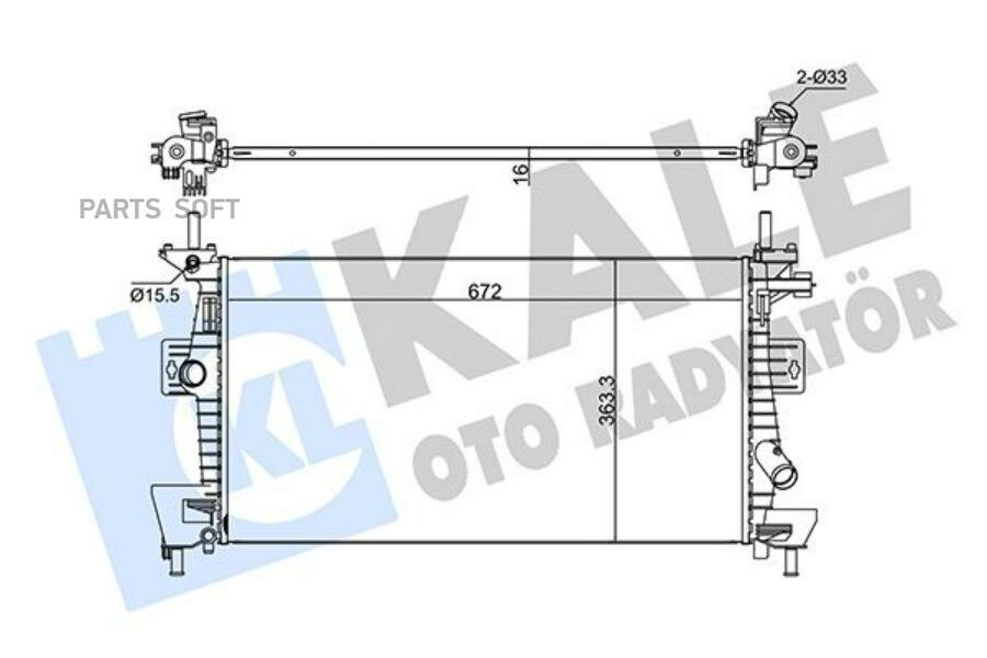 Радиатор охлаждения для а/м Ford Focus III (11-) 1.6i, 2.0i паяный KALE / арт. 347280 - (1 шт)