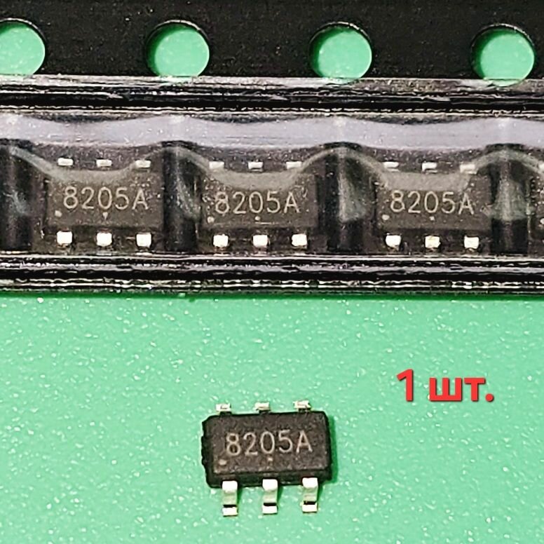 Транзистор FS8205A