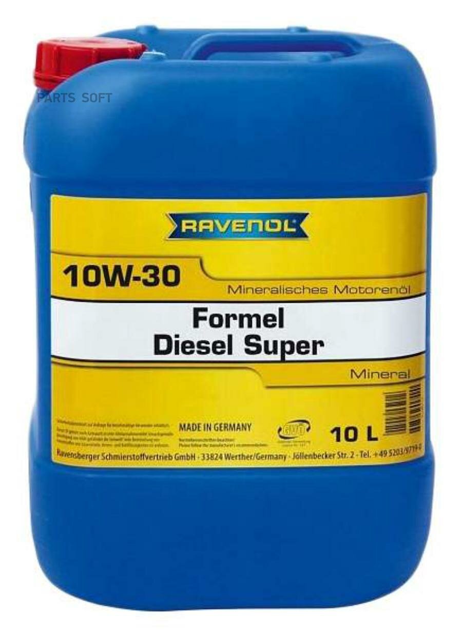 RAVENOL 1123205-010-01-999 Моторное масло RAVENOL Formel Diesel Super SAE 10W-30 (10л) new