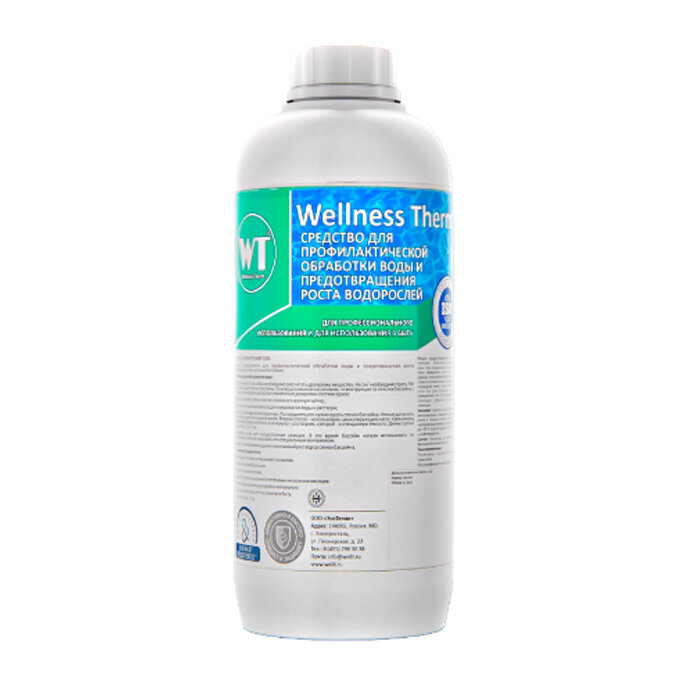 Wellness Therm Средство Wellness Therm для профилактической обработки воды и предотвращения роста водорослей 1л