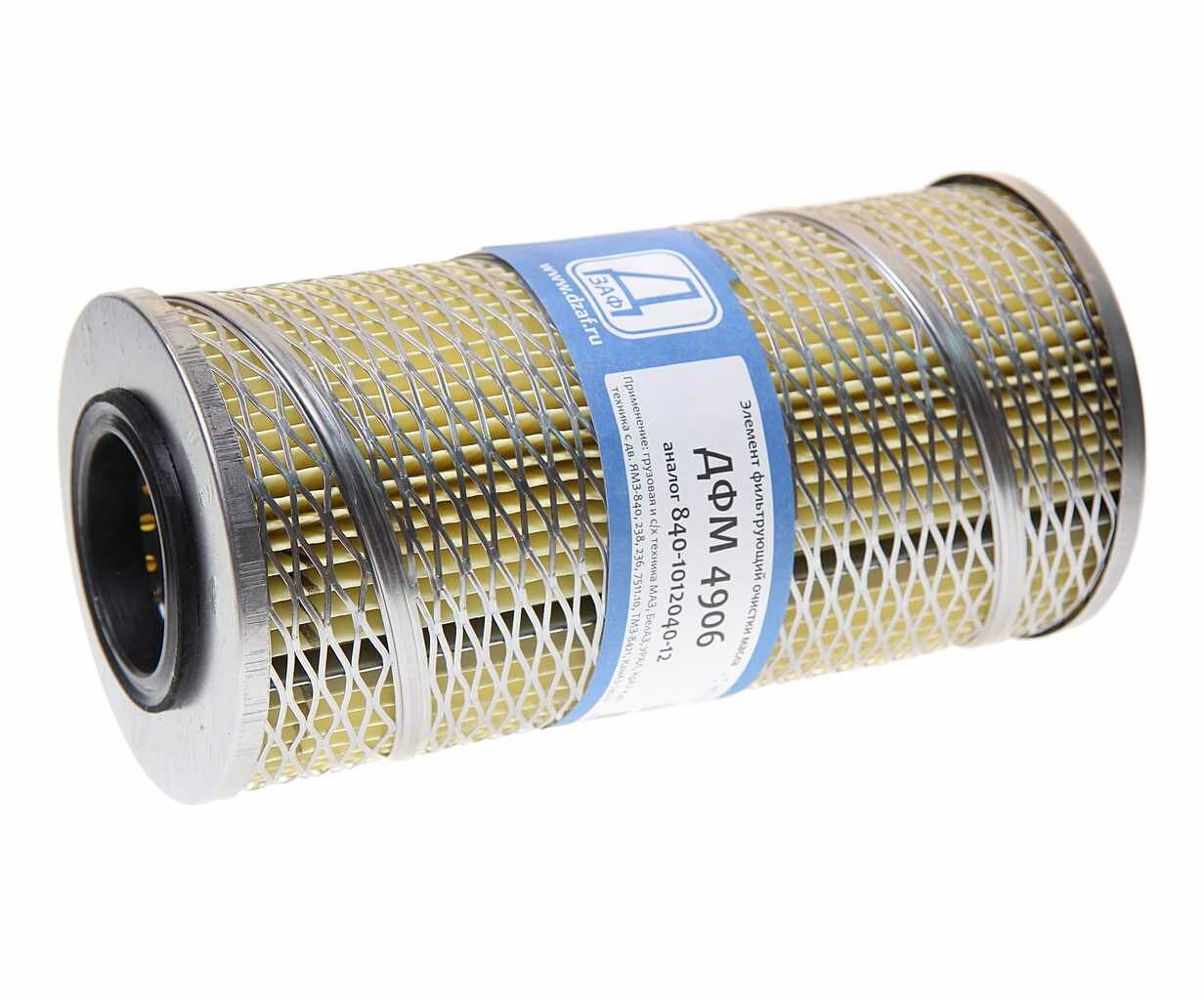 фото Элемент фильтрующий КАМАЗ-евро,ЯМЗ масляный металлическая сетка, 840-1012040-12, дзаф