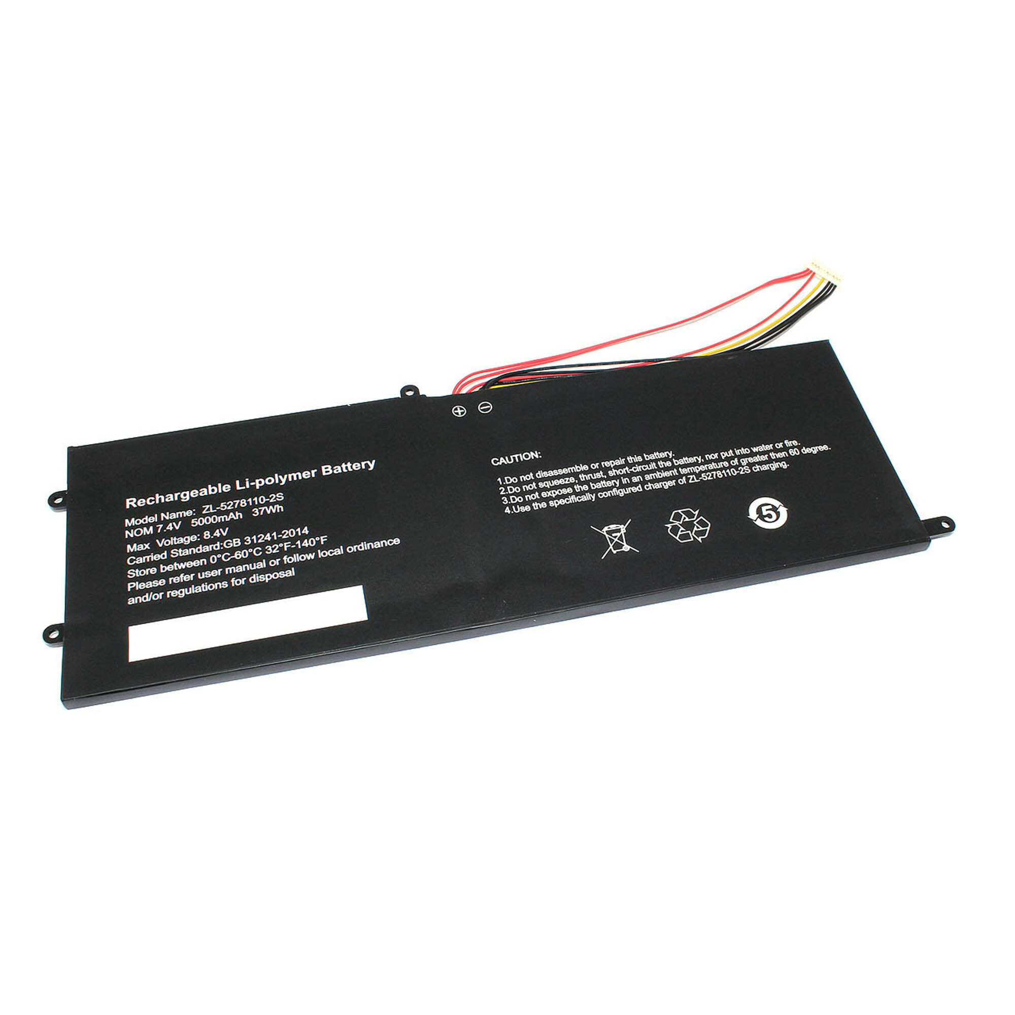 Аккумулятор ZL-5278110-2S для ноутбука Haier P1500SM 7.4V 5000mAh 37Wh черный