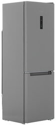 Холодильник Indesit ITS5180G