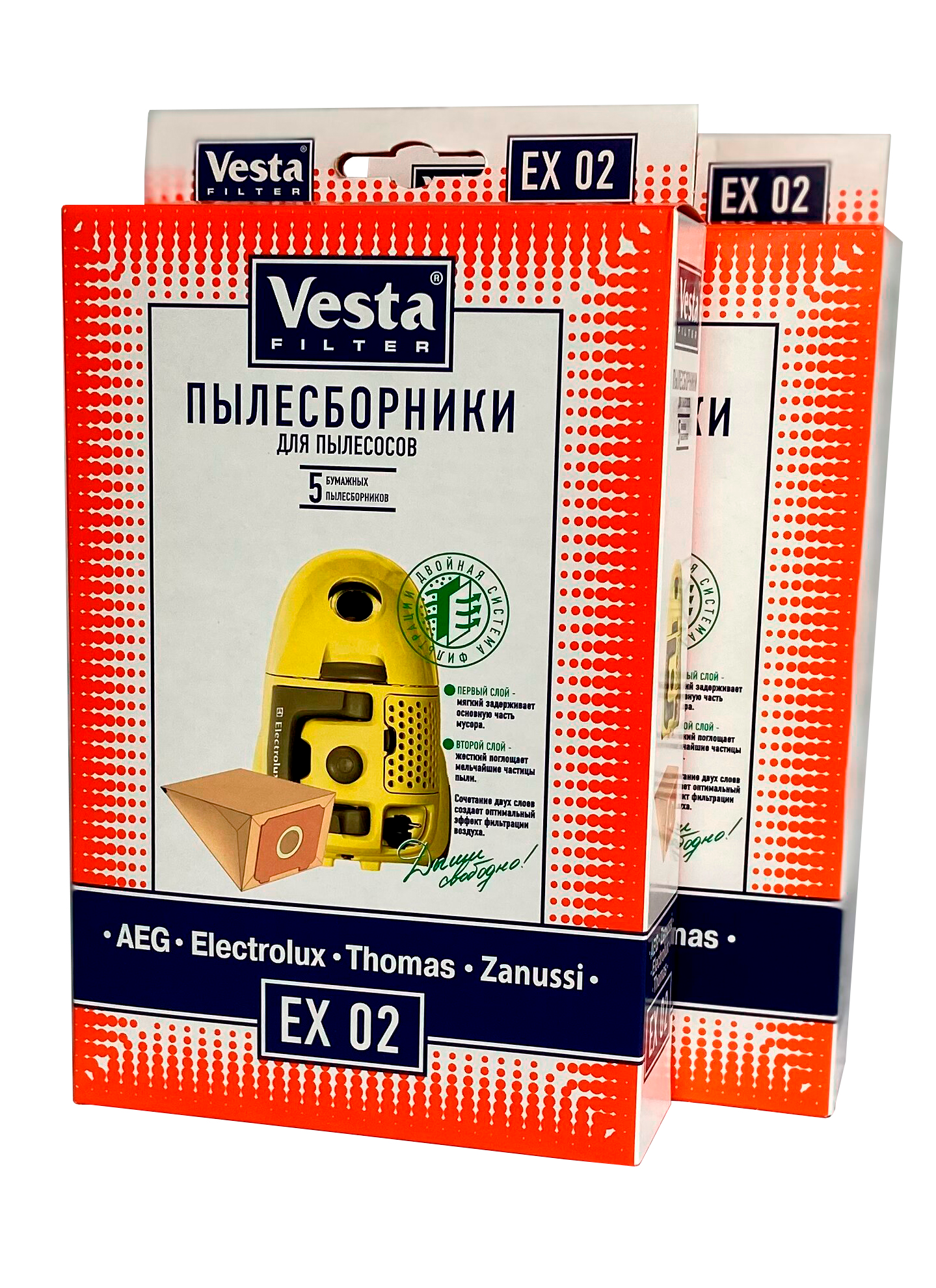 Пылесборники 2 упак (всего 10 шт) бумажные Vesta filter EX02