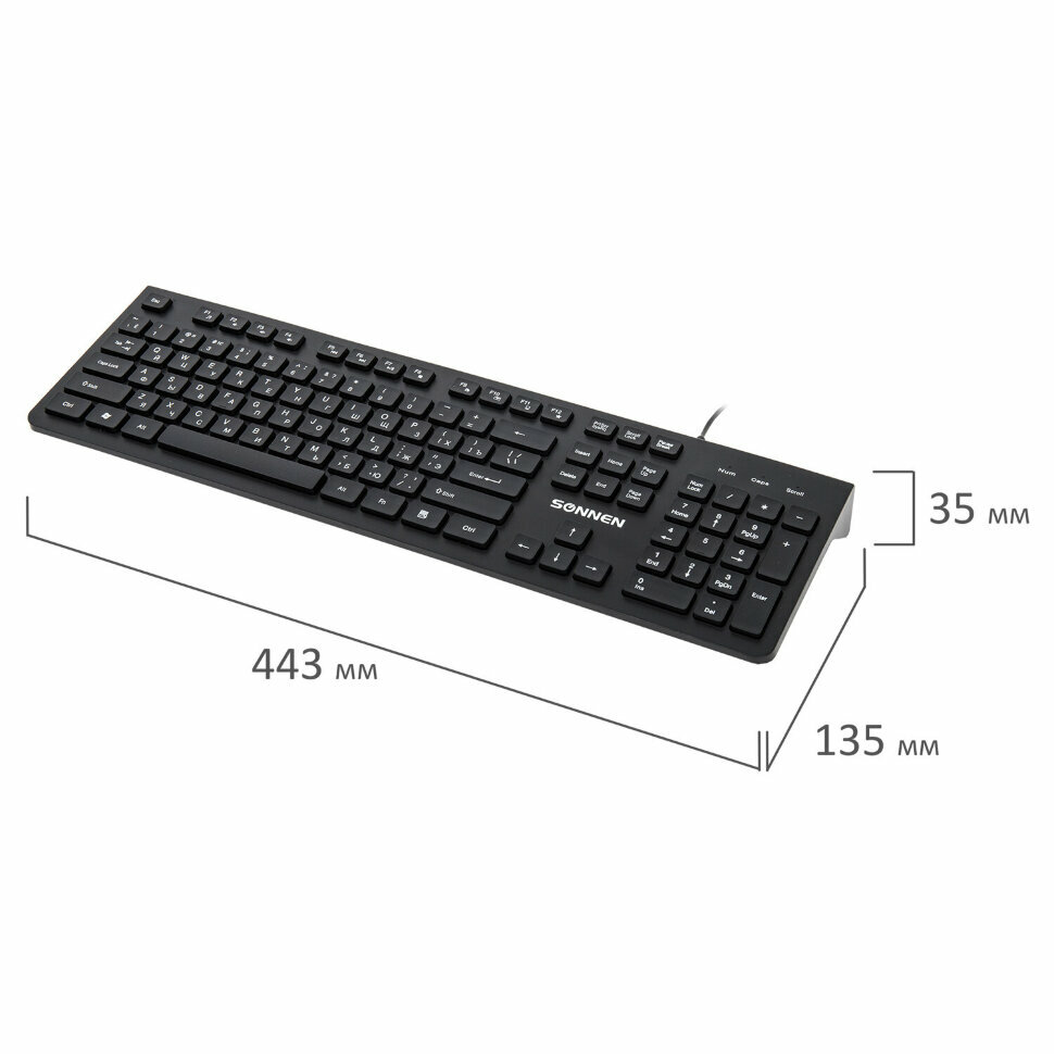 Клавиатура проводная Sonnen KB-8280 USB 104 плоские клавиши черная ОФИСМАГ - фото №9