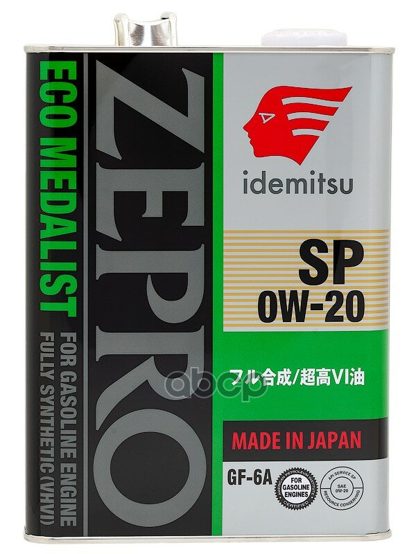 IDEMITSU Масло Моторное Idemitsu Zepro Eco Medalist Sp/Gf-6A 0W-20 Синтетическое 4 Л 3583004