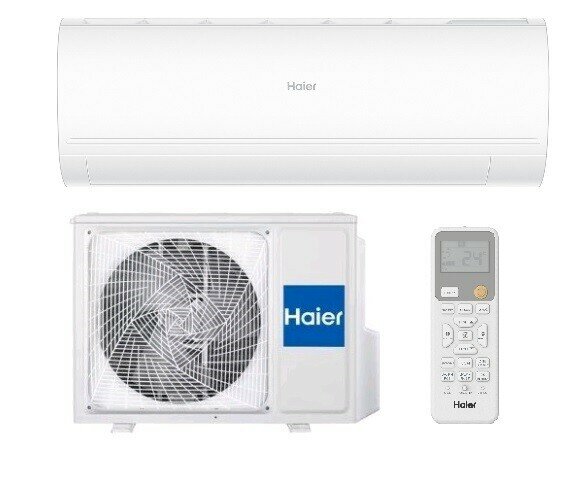 Сплит-система Haier CORAL Expert DC-Inverter AS20PHP3HRA/1U20PHP1FRA