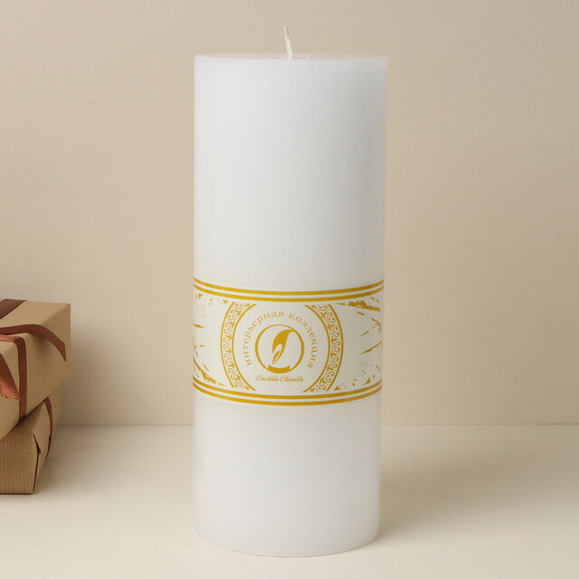 Омский Свечной Декоративная свеча Ливорно 255*100 мм белая 181521
