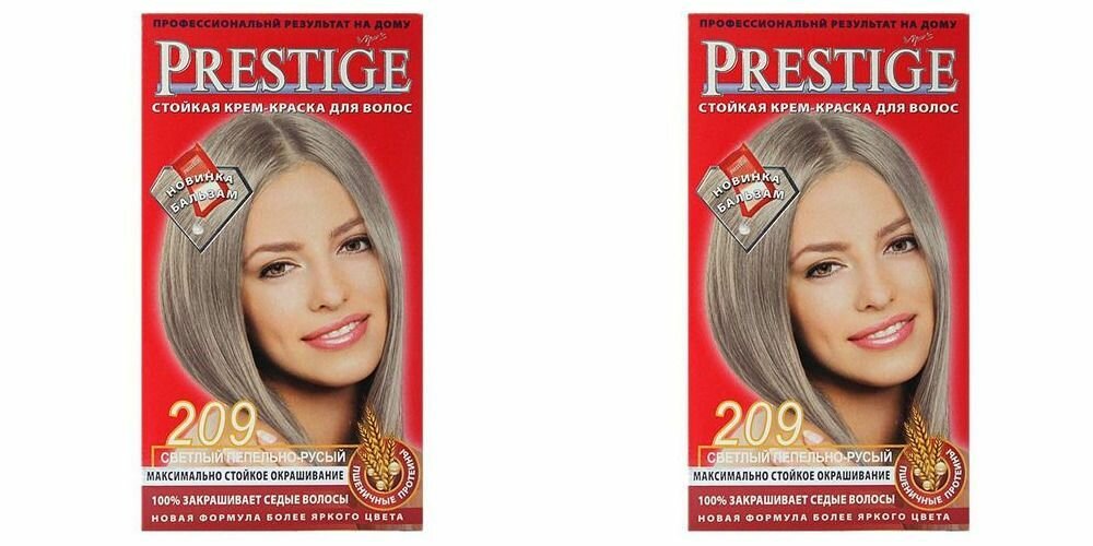 VIP's Prestige Краска для волос, тон 209 Светлый пепельно русый, 100мл, 2 штуки