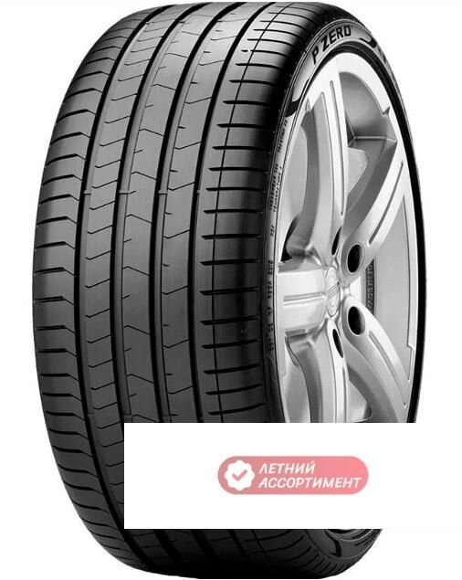 Шины 245/45 r18 P ZERO PZ4 LUXURY SALOON 100Y Runflat