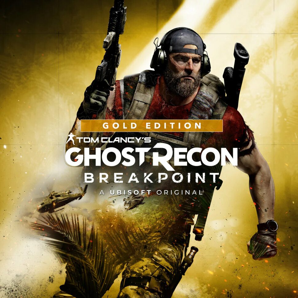 Игра Tom Clancy's Ghost Recon Breakpoint Gold Edition Xbox One Xbox Series S Xbox Series X цифровой ключ Русский язык