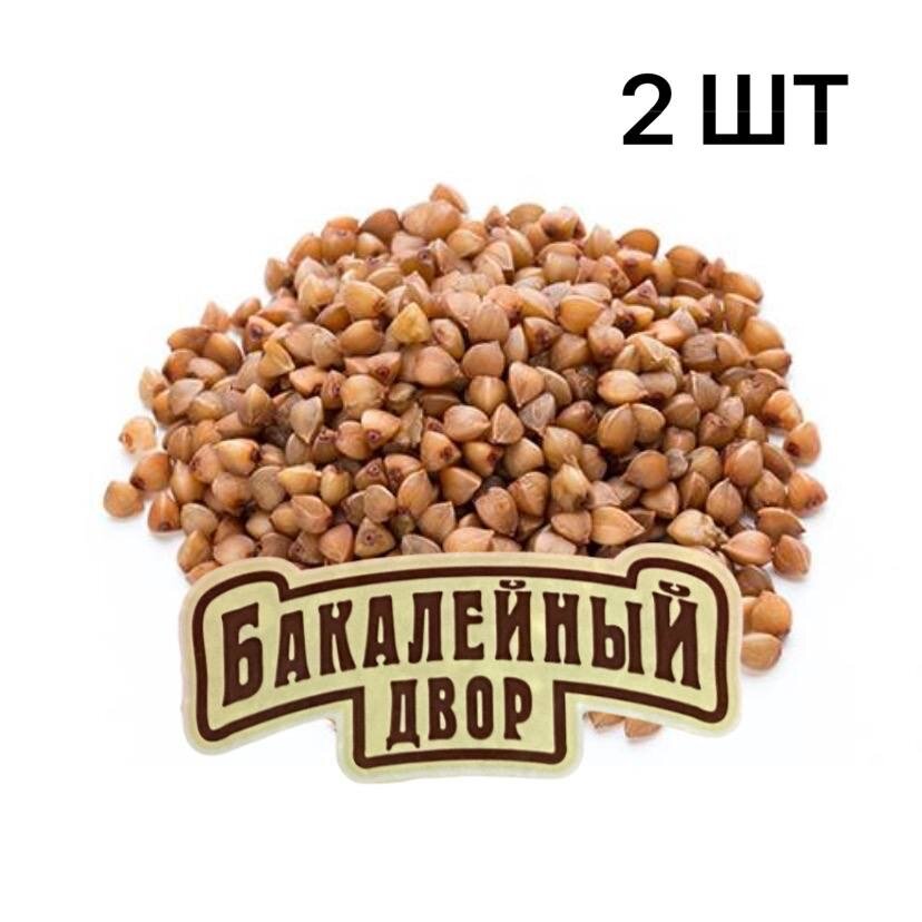 Бакалейный двор гречка 800г 2шт