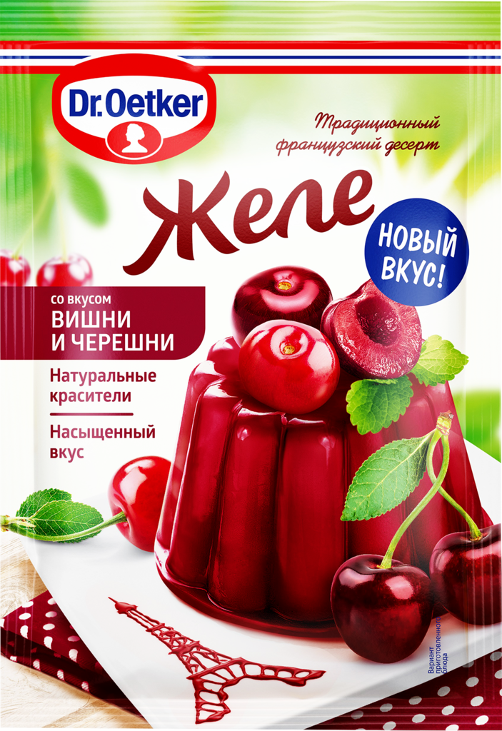 Желе DR.OETKER со вкусом вишни и черешни, 45г