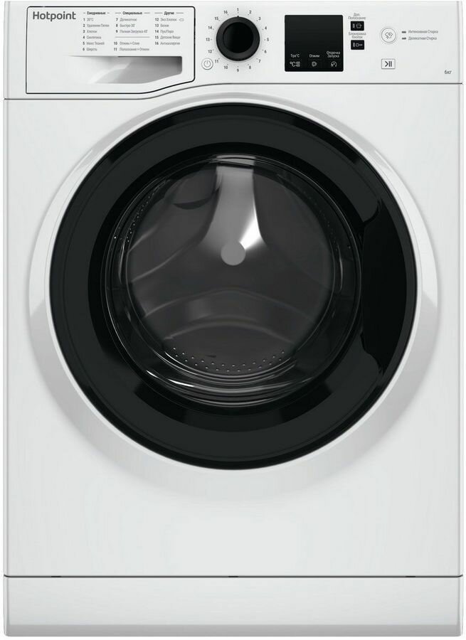 Стиральная машина Hotpoint NSS 6015 K