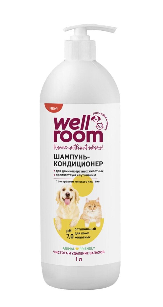 фото Акция Шампунь-кондиционер для длинношерстных собак и кошек 1л Wellroom