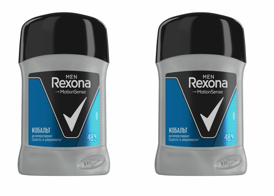 Rexona Дезодорант-стик мужской Кобальт, 50 мл - 2 шт