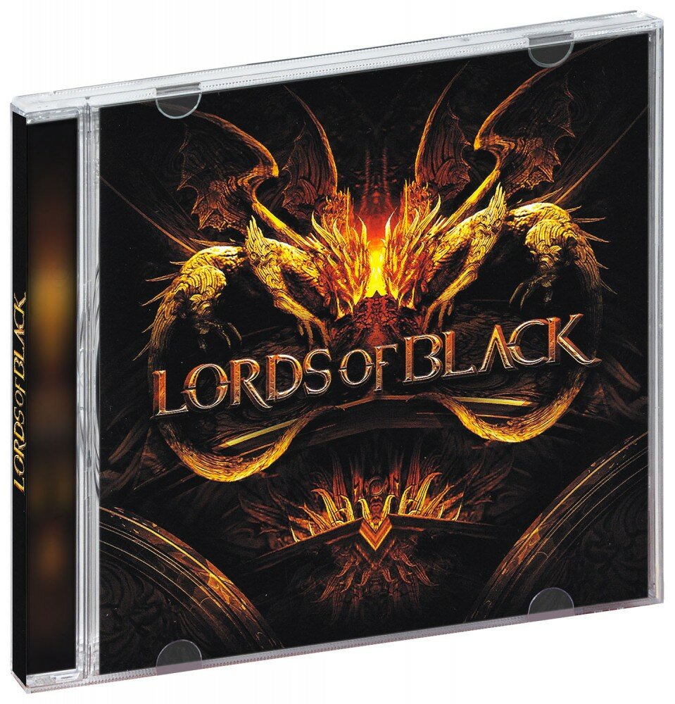 Lords Of Black. Lords Of Black (The 10th anniversary edition) (CD)
