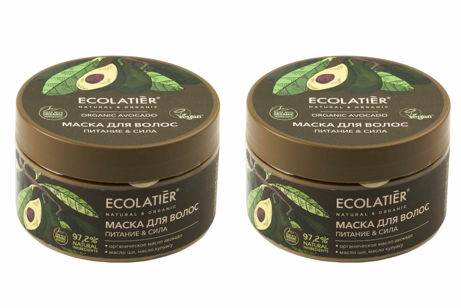 Ecolatier Маска для волос Питание & Сила, Organic Avocado, 250 мл, 2 шт