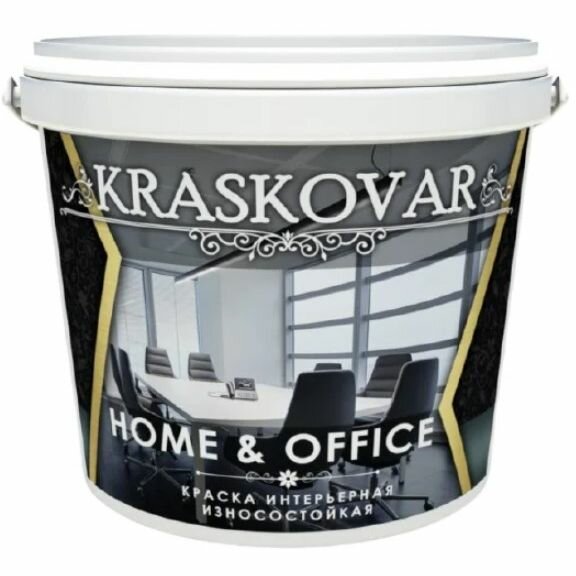 фото Краска интерьерная Kraskovar Home & Office износостойкая База C (1900001591) 2 л