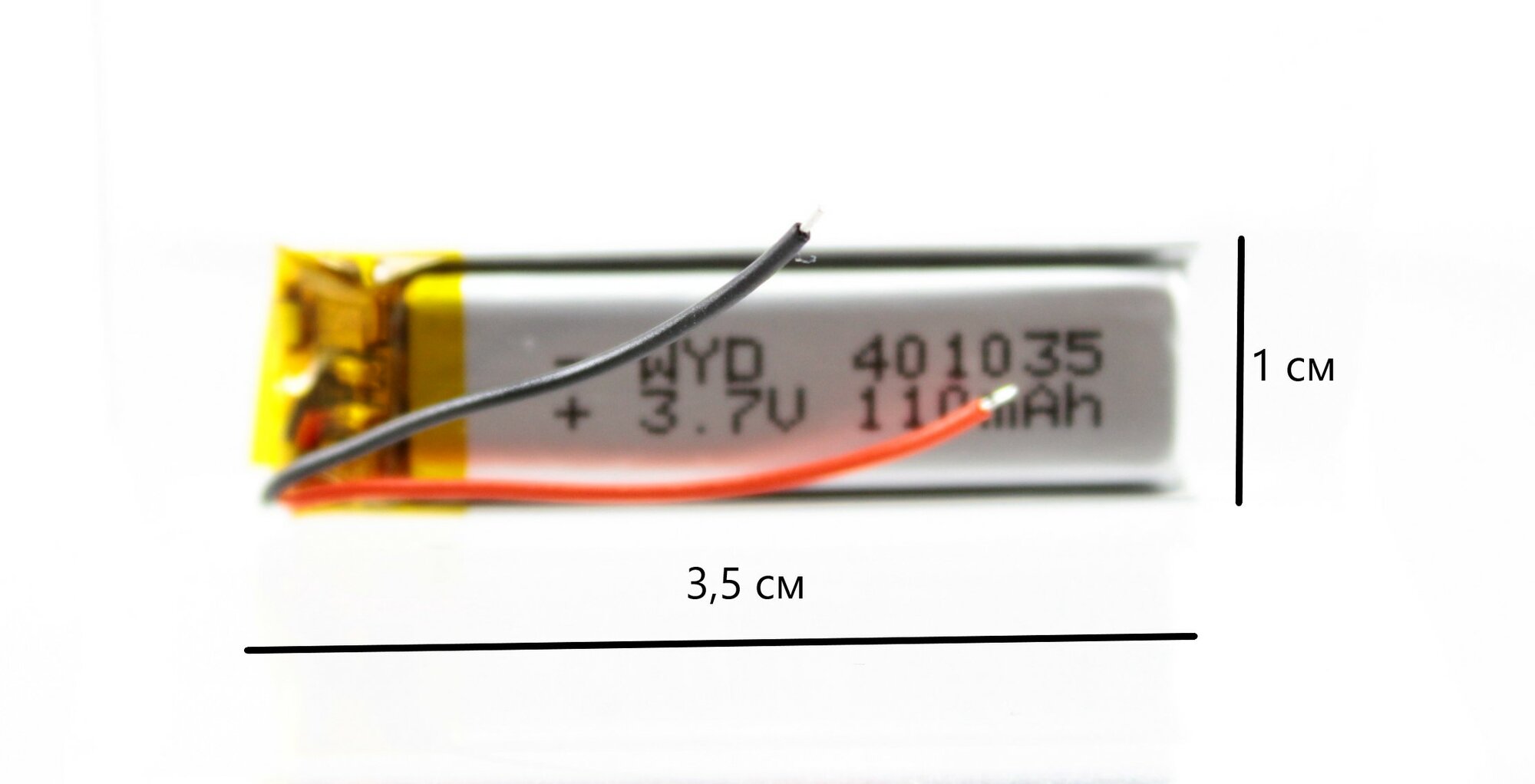 Аккумулятор универсальный 401035 (40*10*35 мм) 110 mAh