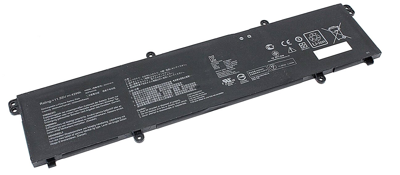 Аккумулятор для Asus (C31N1915) Pro BR1100FKA, ExpertBook B1 B1400CEPE, 42Wh, 3640mAh, 11.55V