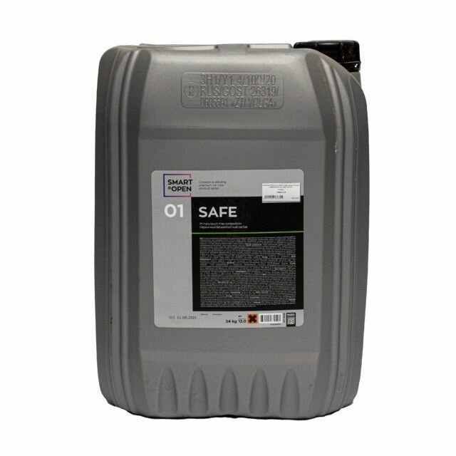 Первичный бесконтактный состав SMART SAFE 01 series 2 (20л)