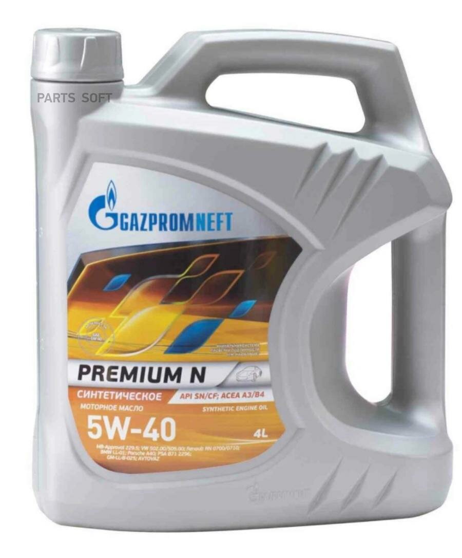 Полусинтетическое моторное масло Газпромнефть Premium 5W-40