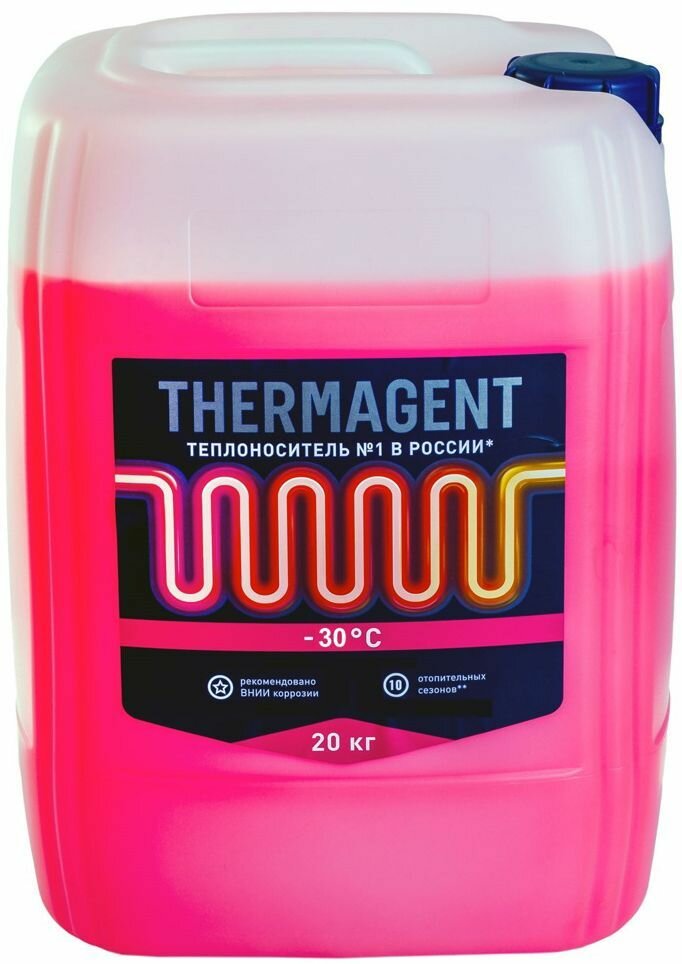 Теплоноситель Thermagent 20 кг