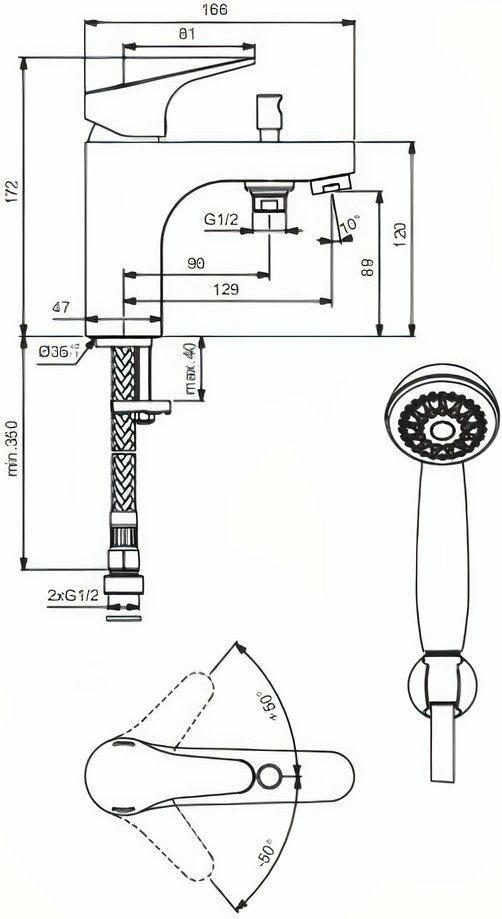 Смеситель VIDIMA Некст BA402AA